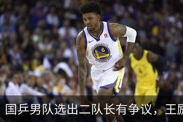 国乒男队选出二队长有争议，王励勤做出新调整，樊振东也笑了